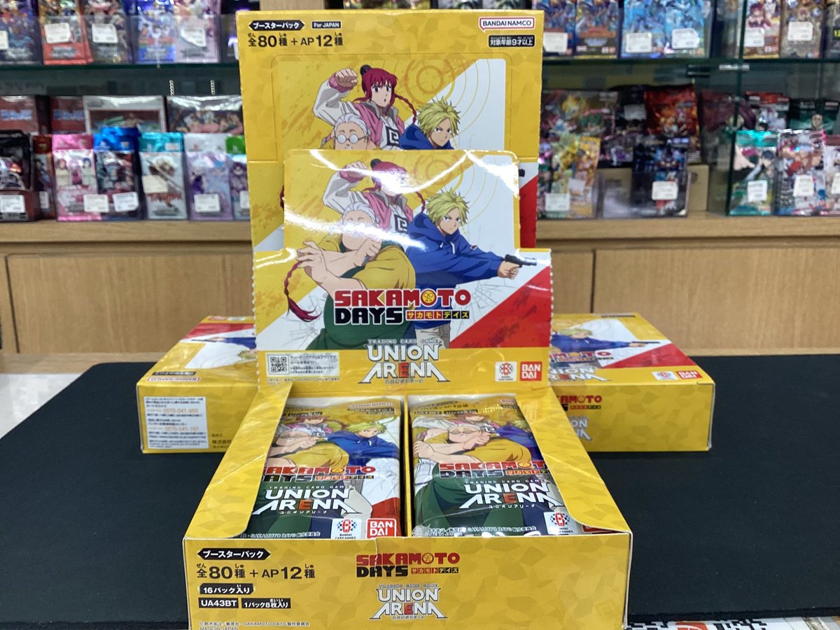 IVE SCOUT 4/29 横浜 会場限定 トレカ 6種 コンプ IVE SCOUT 4/29 横浜 会場限定 トレカ 6種 コンプ - メルカリ