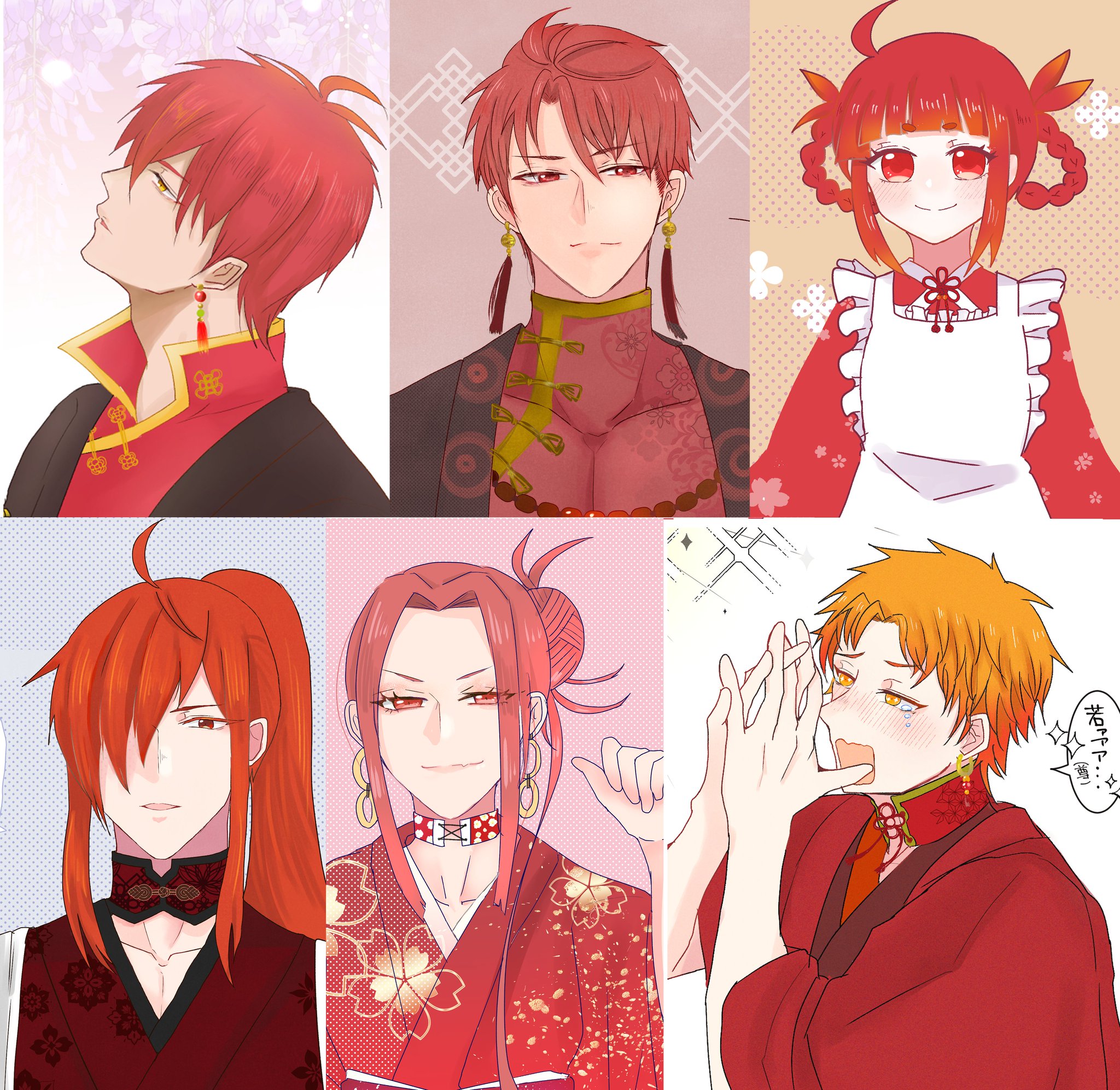 Ｋ♡プロフ見てください様♡ 白上フブキ🌽フブキングダム👑 on X: 