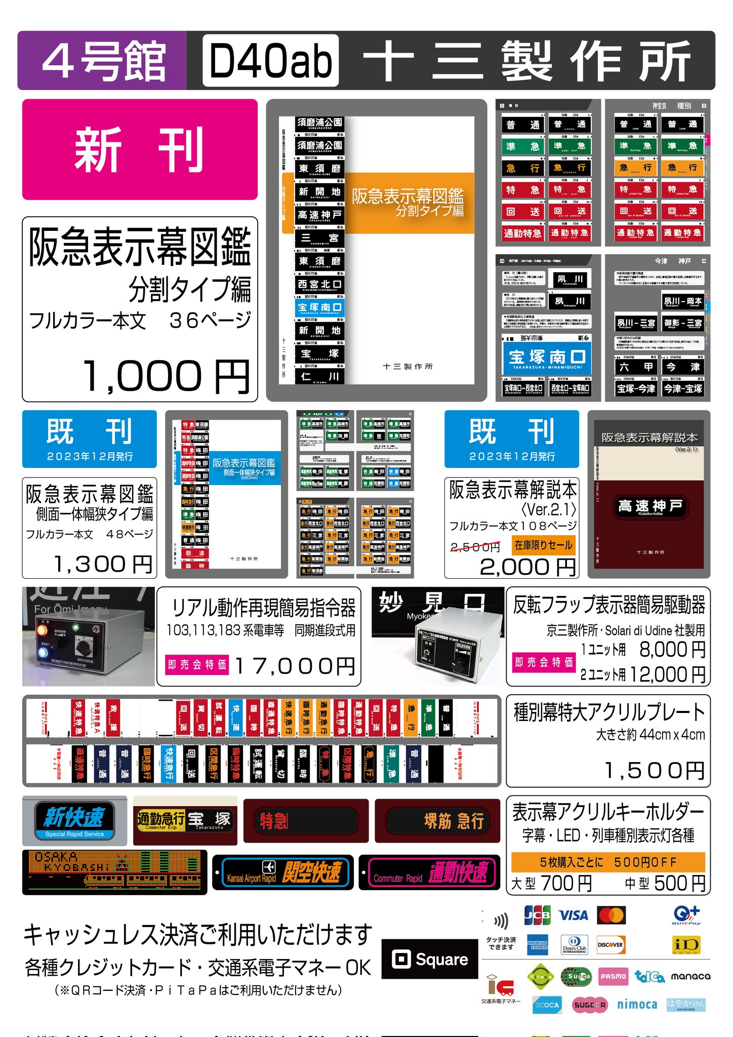 ゆうき様 リクエスト 3点 まとめ商品 yuuuki様 リクエスト 3点 まとめ商品 ゆっこ＊様 リクエスト 3点