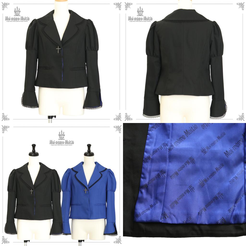 Moi-meme-Moitie シャンタンフリルジャケット