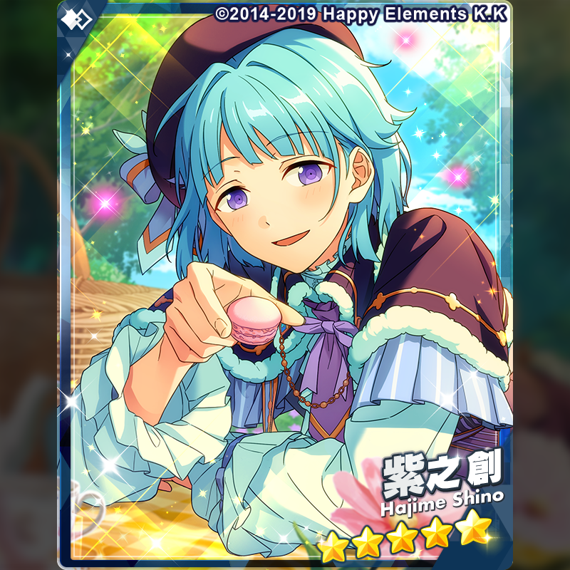 あんさんぶるスターズ！！Music【公式】 on X