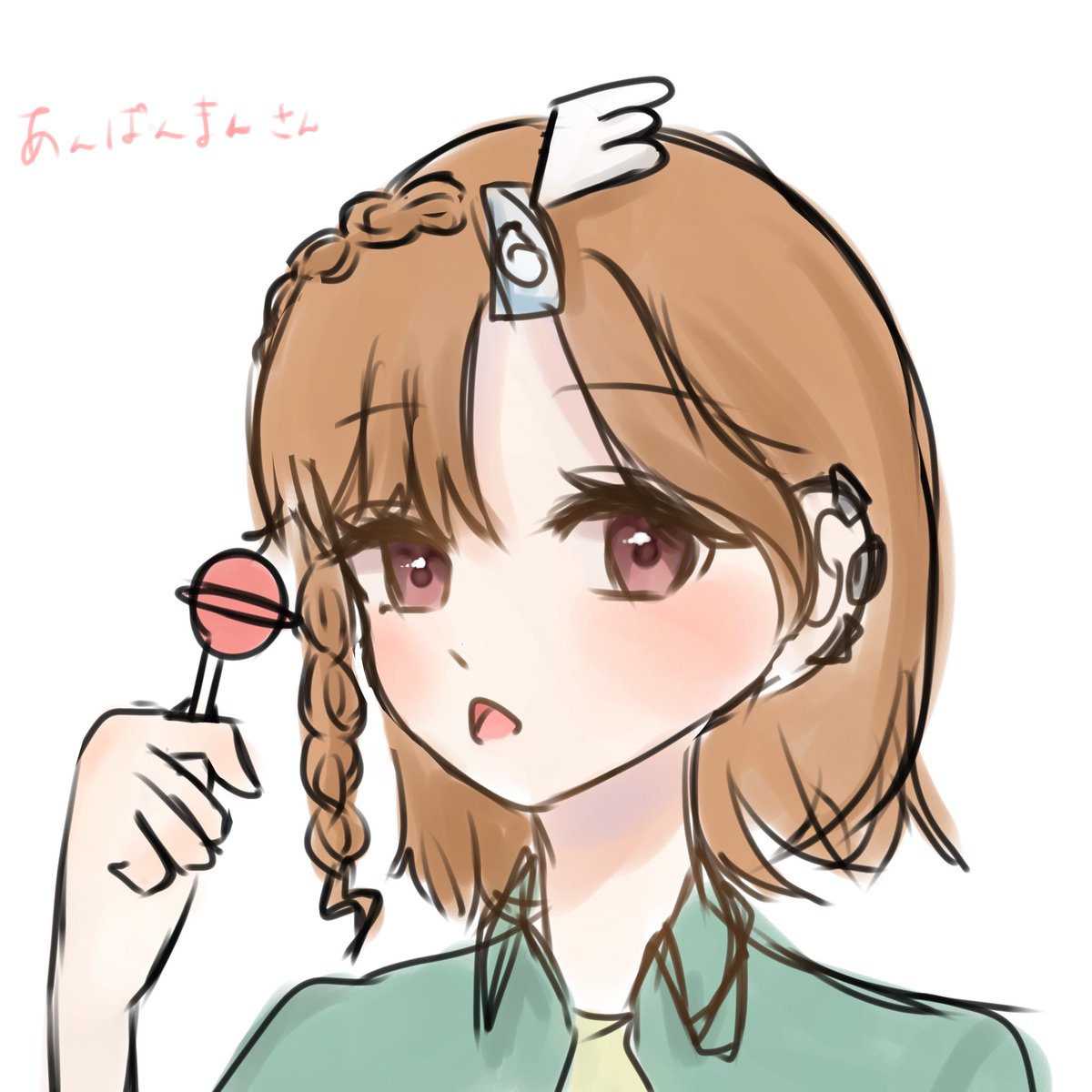 <a href="/gomentsky/">앙팡맨🍡🍥</a>