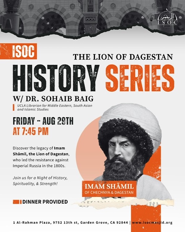 ISOCweb's tweet image. ISOC Weekly News 8/29/2025: Celebrating the Beloved (PBUH), The Lion of Dagestan, MYG Events, - mailchi.mp/isocmasjid/iso…