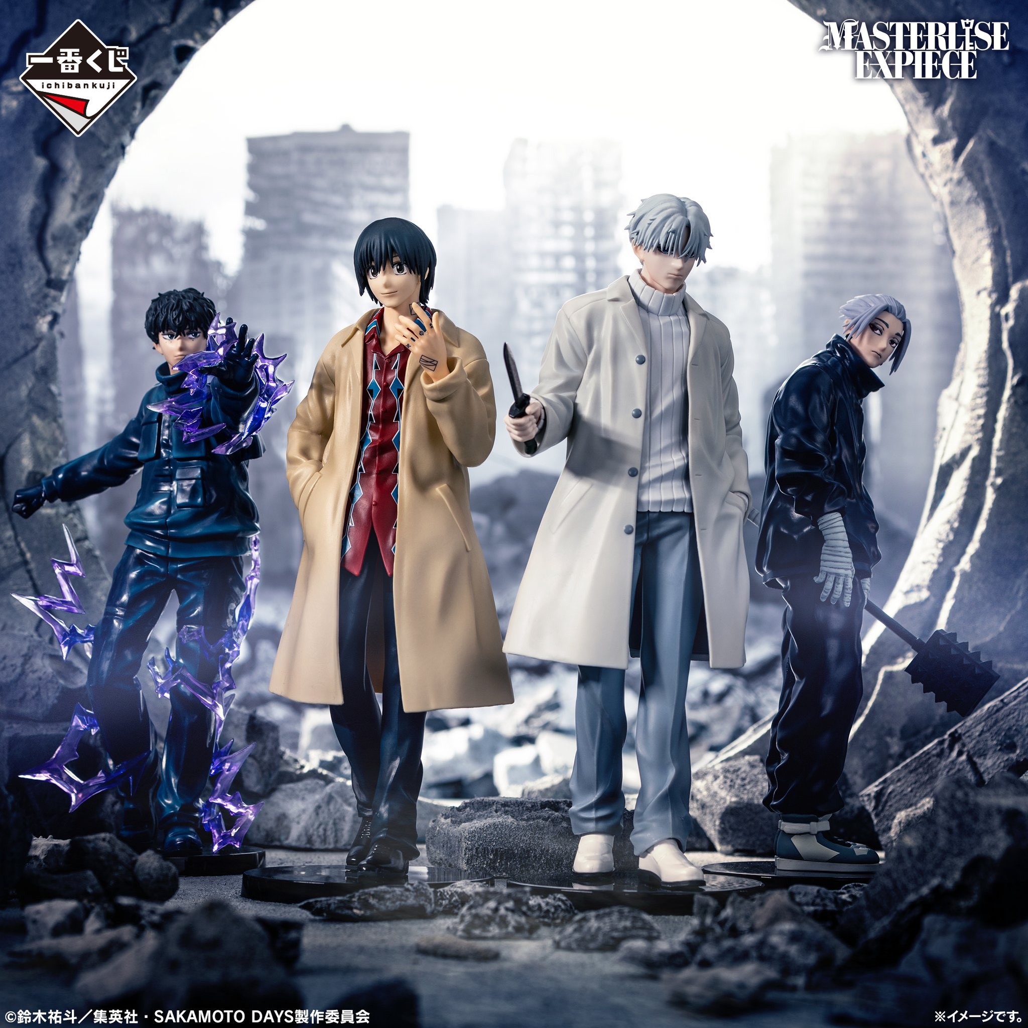 週末値下げ‼️サカモトデイズ 一番くじ 一番くじ SAKAMOTO DAYS vol.1｜一番くじ倶楽部｜BANDAI SPIRITS