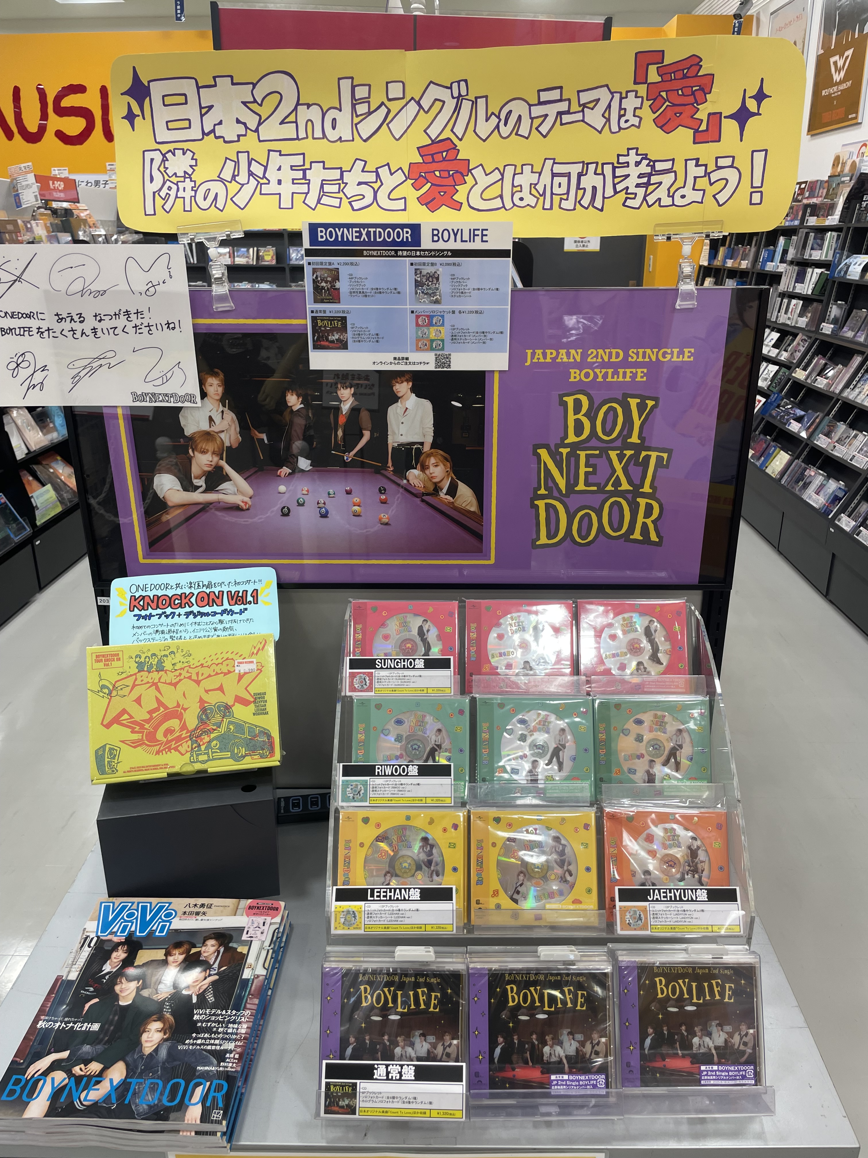 タワーレコード金沢フォーラス店 on X: 