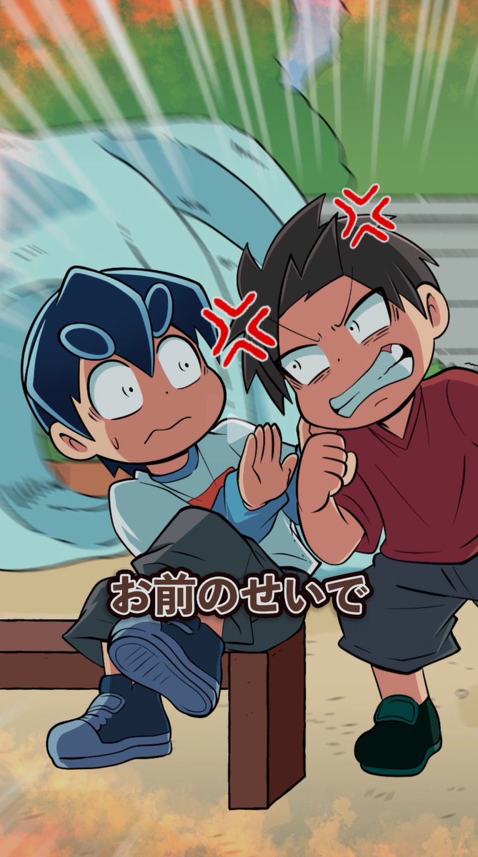 かっこいい♡ジャンバー♡ブラックちゃん GuIOZ8QW8AAN0NM.jpg