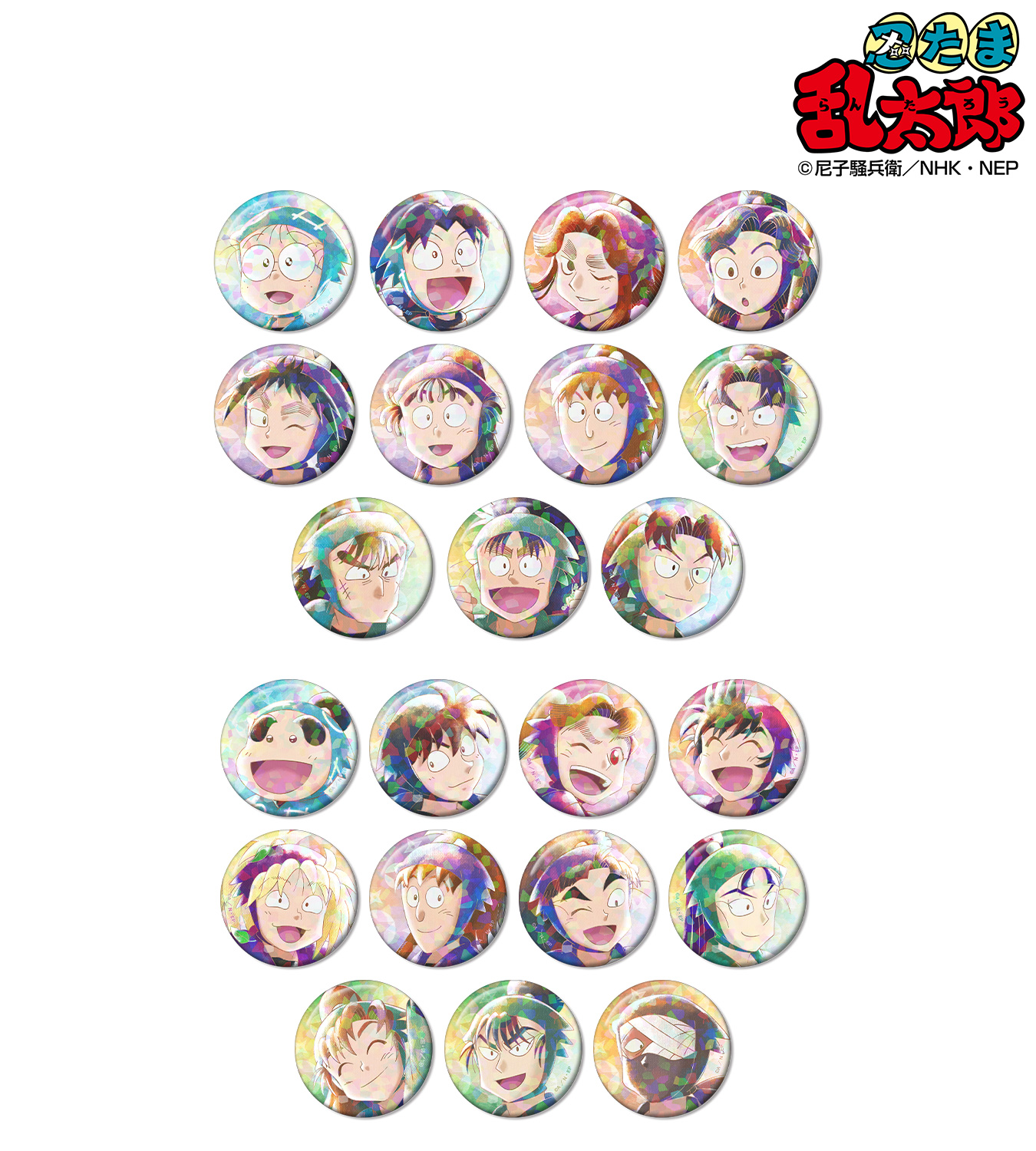 ね*可様 忍たま乱太郎　東武動物公園　硬質ケース　缶バッジ ね*可様 忍たま乱太郎 東武動物公園 硬質ケース 缶バッジ 忍