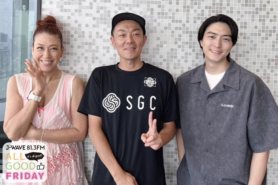 【 総合芸術としての花火の魅力とは？】

世界大会に出場した“#芸術花火”集団が手掛ける、
秋の #花火大会 を紹介！🎆🍂

▽記事
news.j-wave.co.jp/2025/08/conten…

<a href="/nakata_genn/">中田源</a> <a href="/GREATSKYART/">グレートスカイアート</a> 
#jwave #allgood813