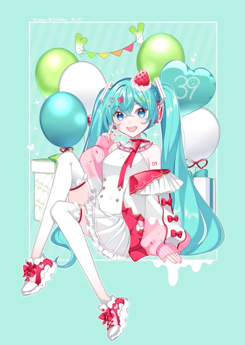 #初音ミク生誕祭2025 おめでとう