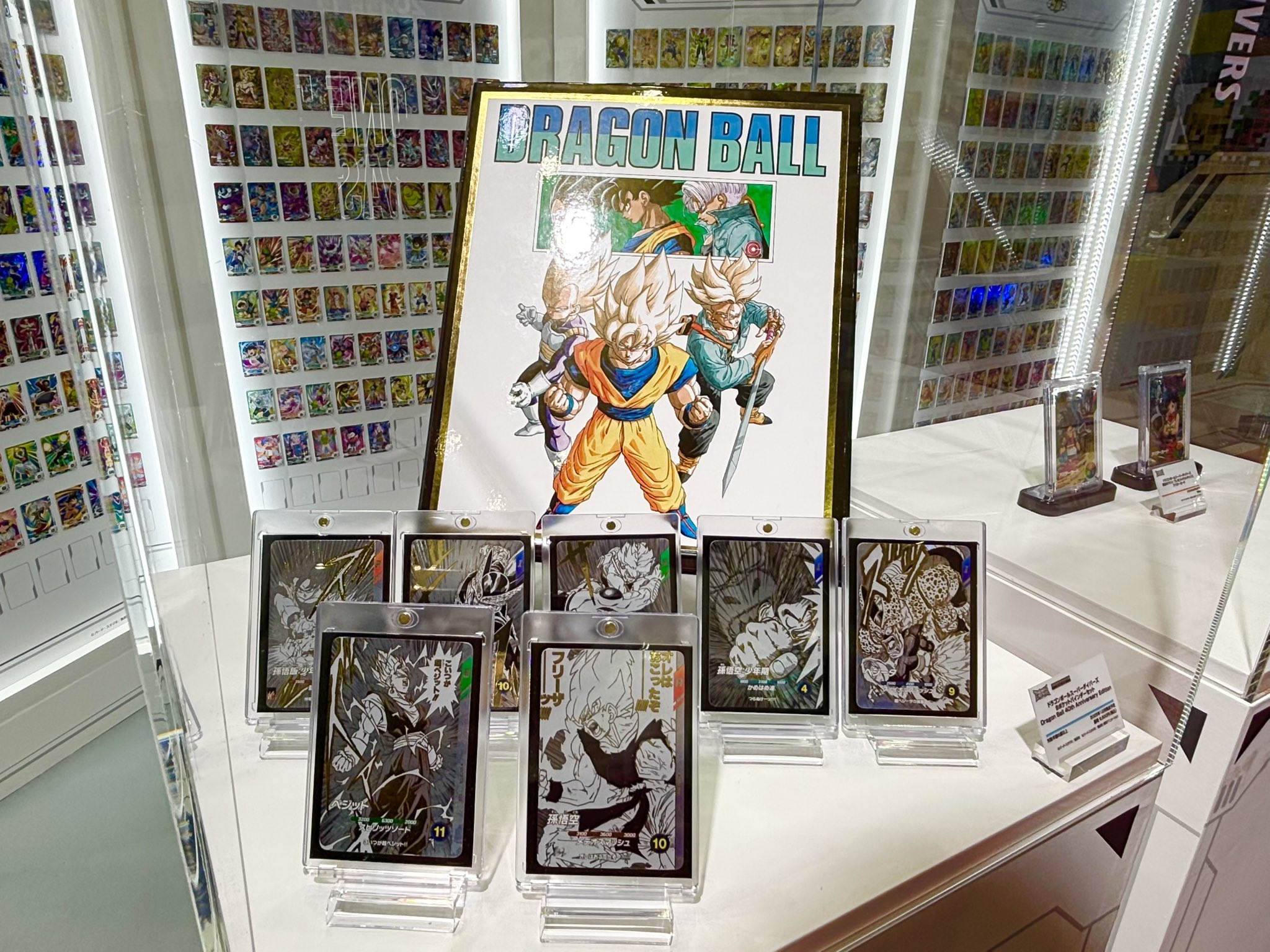 レア ドラポリゴン ドラポリトル バラ売り相談可 レア ドラポリゴン ドラポリトル バラ売り相談可 フィギュア