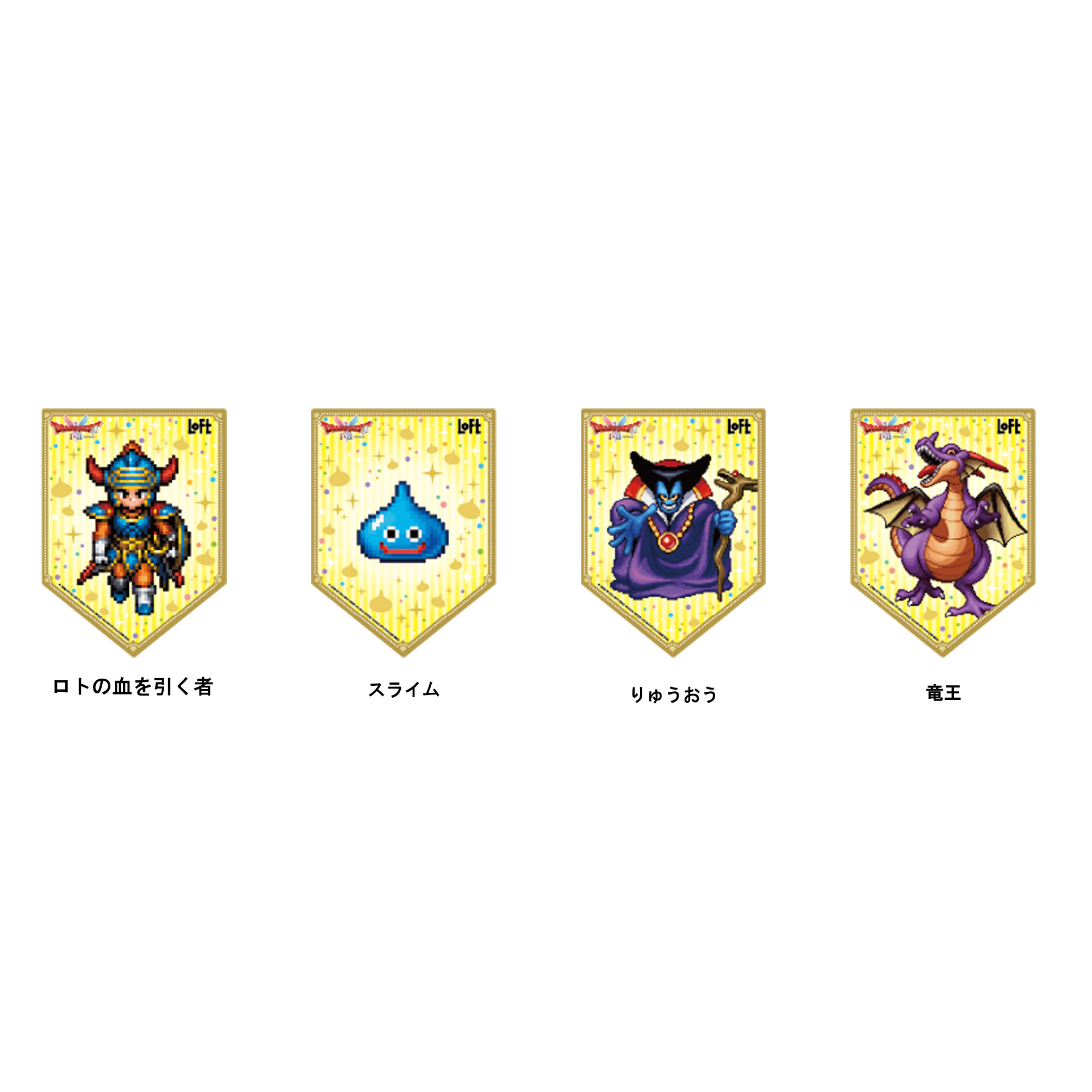 SQUARE ENIX Official Goods on X: 