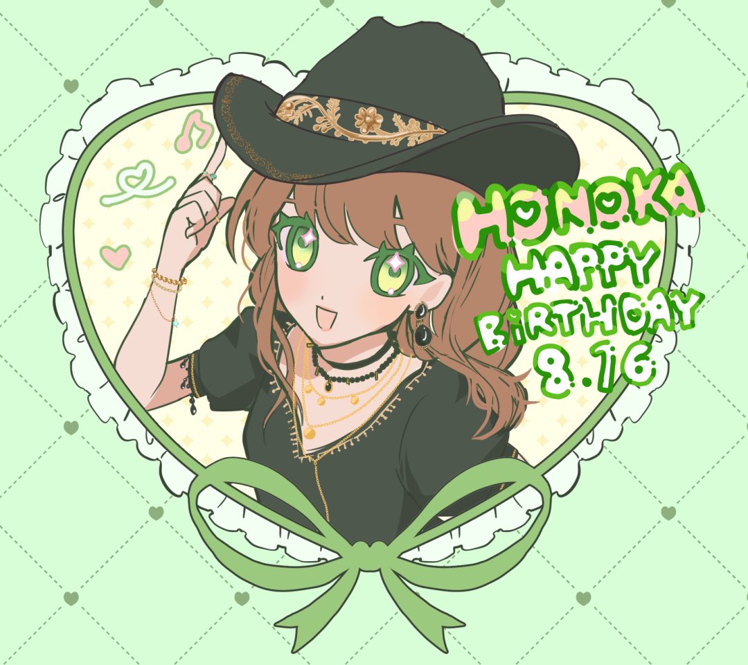 💖🍀きみどり tweet media