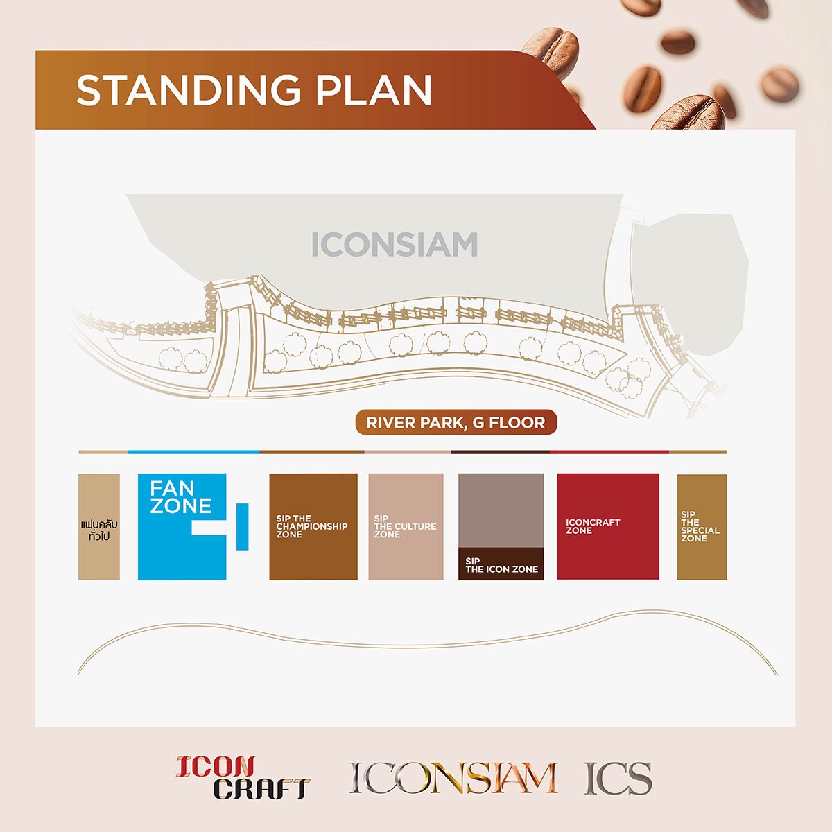 iconsiam's tweet photo. #งานกาแฟปีนี้ต้องที่ไอคอนสยามเท่านั้น นอกจากความครบในเรื่องของกาแฟ ปีนี้ ICONIC CRAFT COFFEE EXPO 2025 ยังมีเซอร์ไพรส์พิเศษเป็น MaxkyBas ที่จะมาปรากฏตัวในฐานะของ Exclusive coffee lover guest พร้อมส่งตรงประสบการณ์เอ็กซ์คลูซีฟถึงทุกคนเพื่อทำให้ช่วงเวลากาแฟเต็มไปด้วยความสุขที่ยิ่งกว่าเดิม

#ขั้นตอนร่วมสนุกกับกิจกรรม เช็ครายละเอียดและขั้นตอนการร่วมกิจกรรมได้เลย

🚩 ICONIC CRAFT COFFEE EXPO 2025 
📆 29 ส.ค. 68 -  7 ก.ย. 68 
📍 River Park ชั้น G, ICONSIAM และ Event Space ชั้น M, ICS  

#ICONSIAM #ICONICCraftCoffeeExpo  #specialtycoffee #MaxkyBas #บาสเด็กอ้วนที่แท้จริง #maxky_rp #แม็กกี้บาส #6CODE