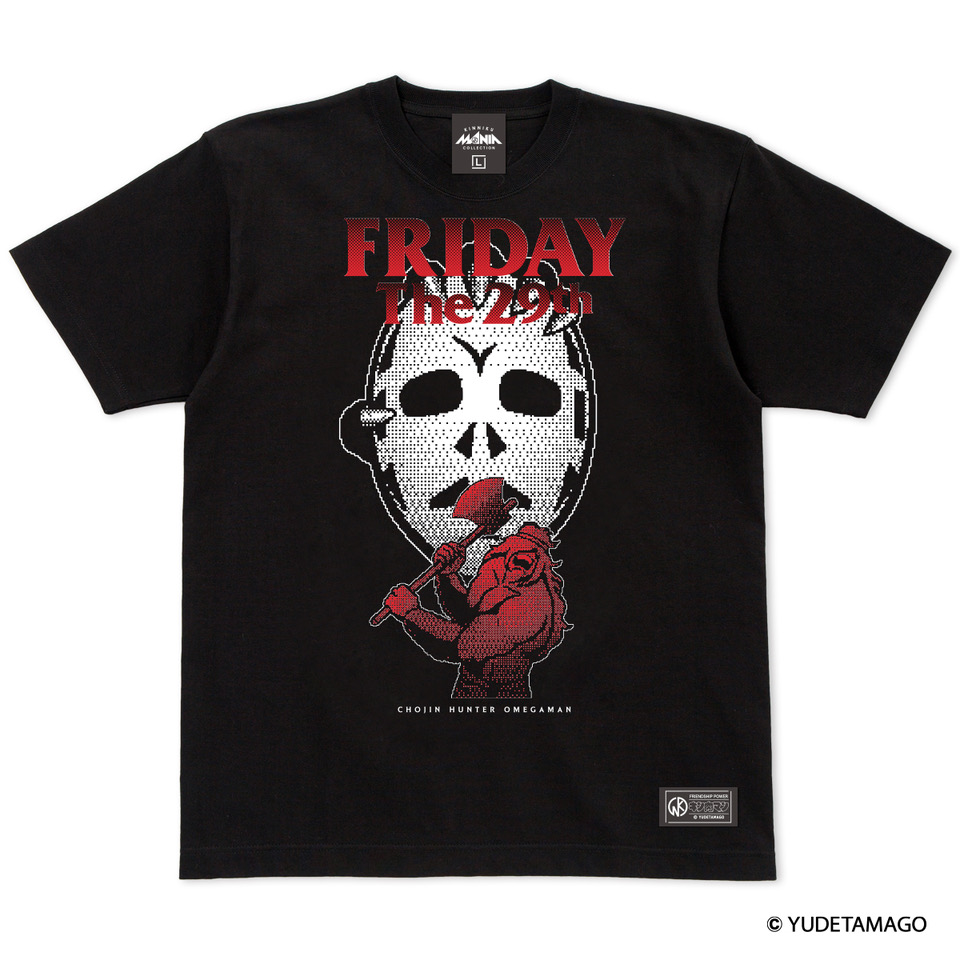 キン肉マン　38-88巻＋2冊セット　02250418K01M 新品 / キン肉マン (1-88巻 最新刊) 全巻セット : 漫画全巻