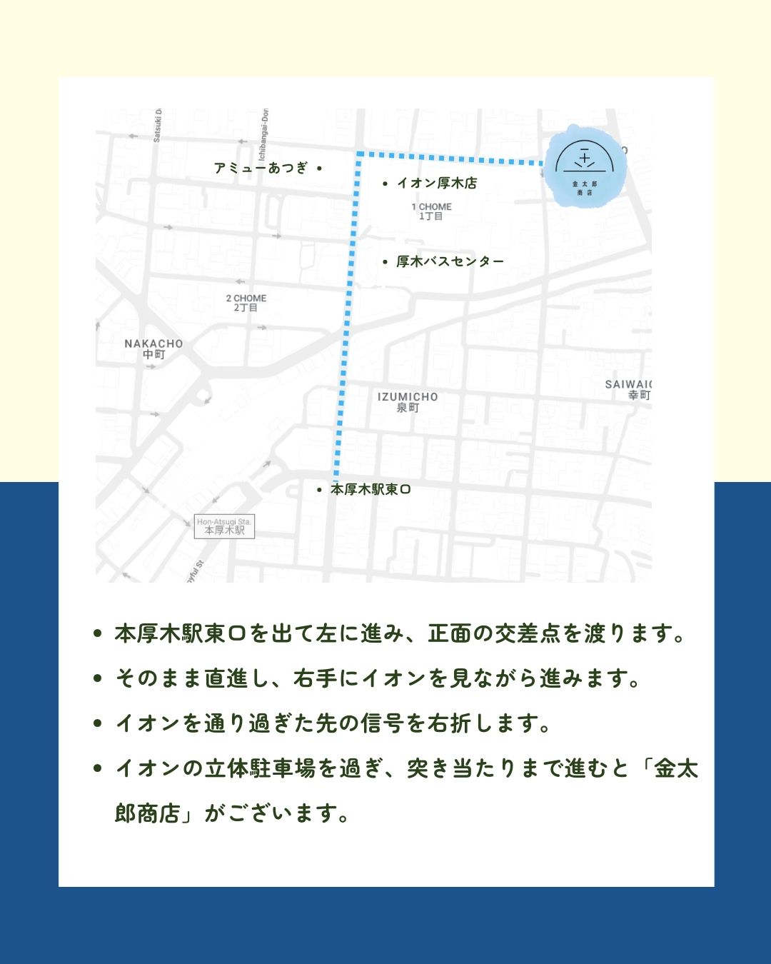 Haru Siina様 ご相談ページ ホームページ制作相談｜レンタルサーバーならエックスサーバー
