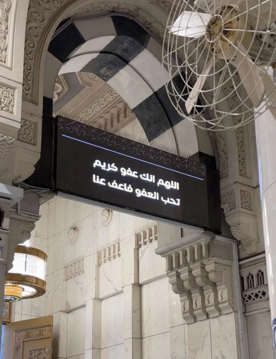 ‏ فالكون tweet media