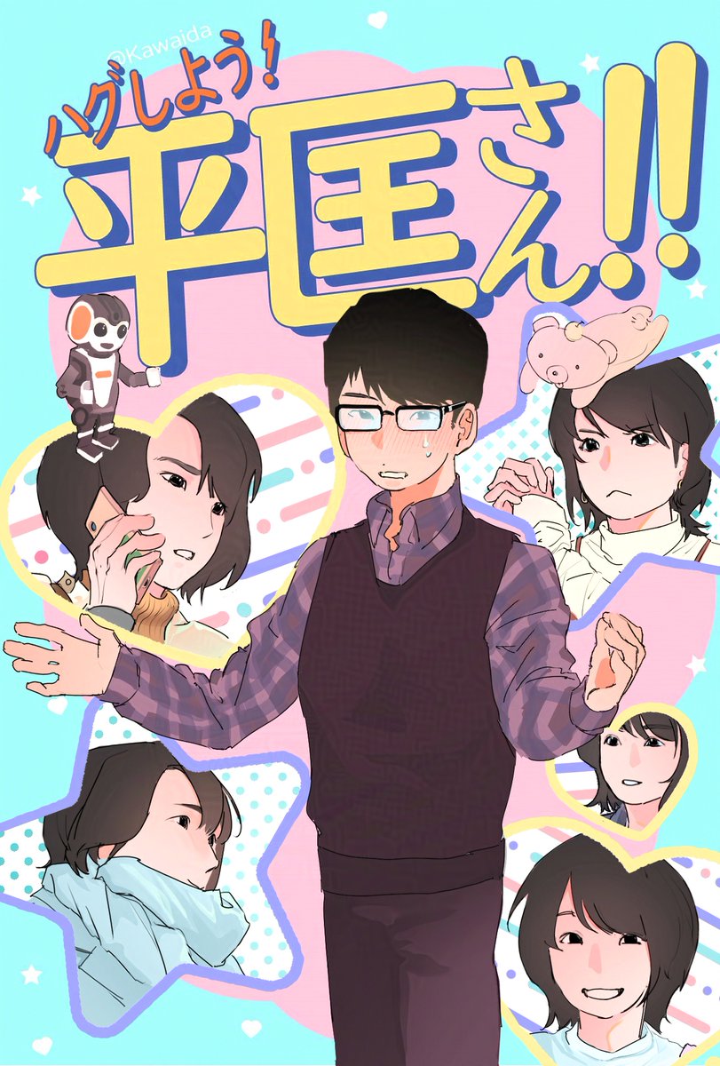 KAWAIDA (@kawaidakawaida) on Twitter photo 