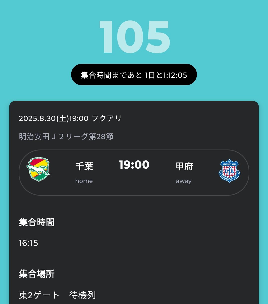 （7月VIP 15%off中） こあら85です❣️0730 senjo - Search / X