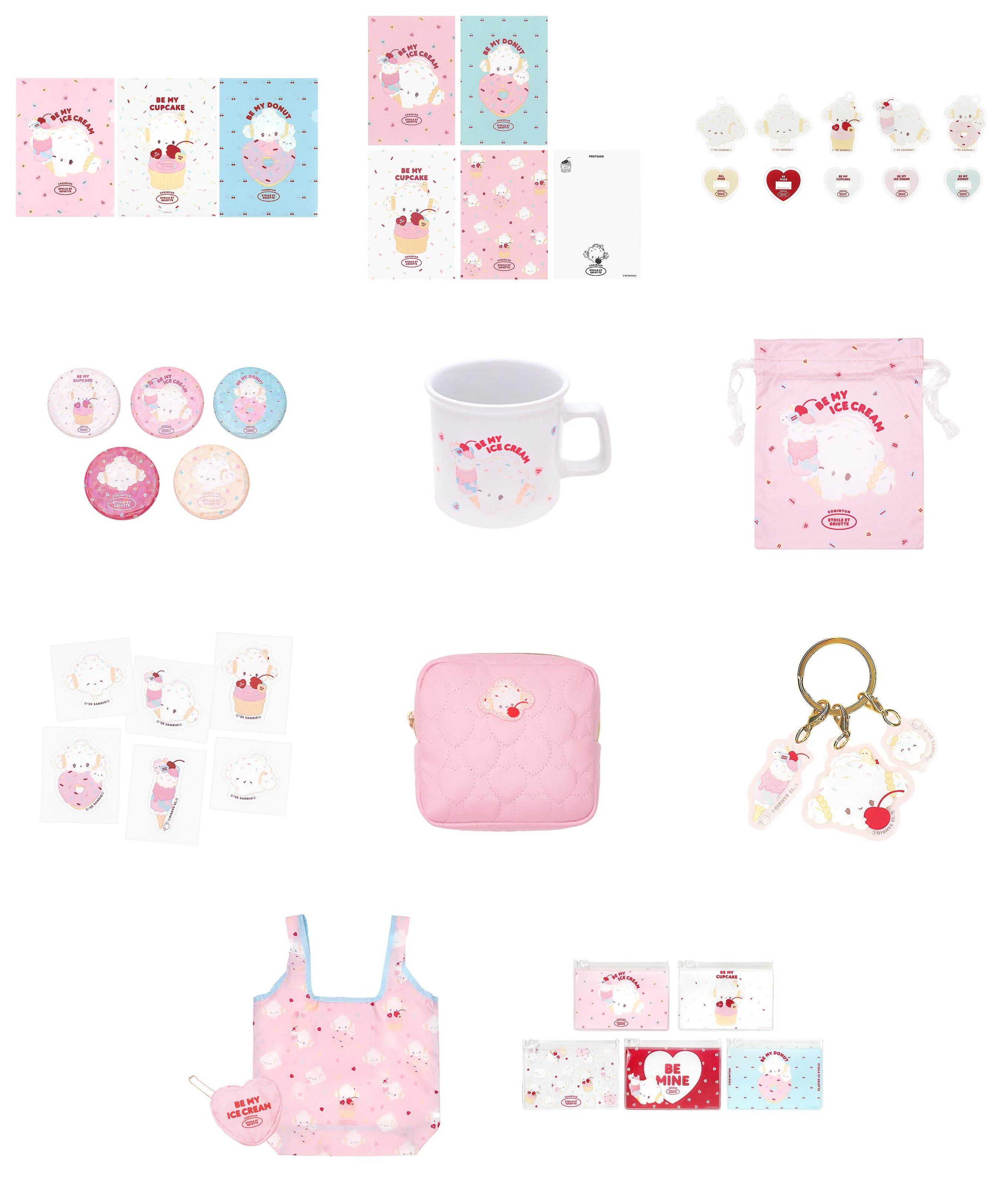 こぎみゅん マスコット3個セット こぎみゅんといっしょマスコット｜商品情報｜タカラトミーアーツ