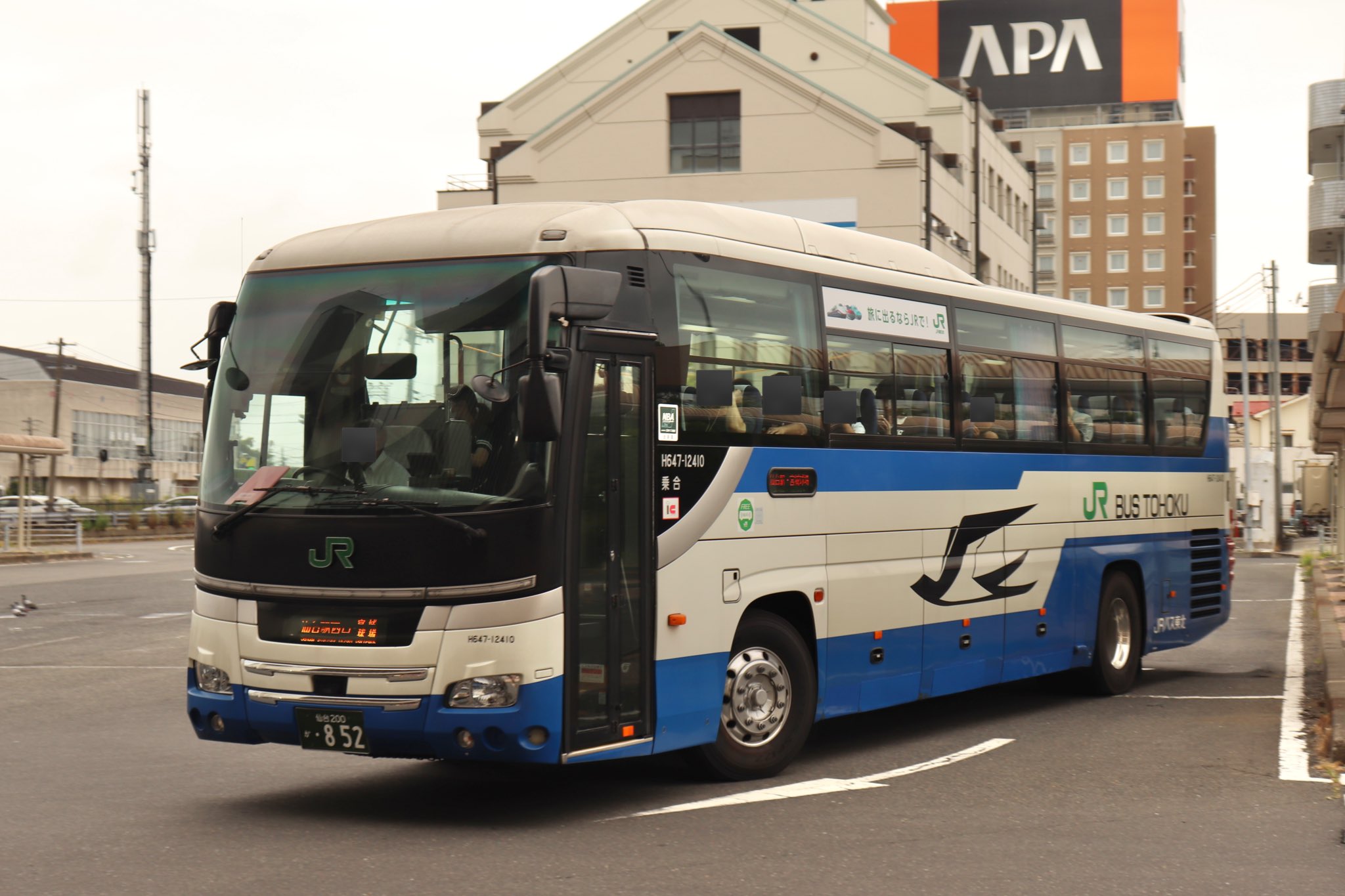 白竜　光州City Yahoo!オークション -「光州city」の落札相場・落札価格