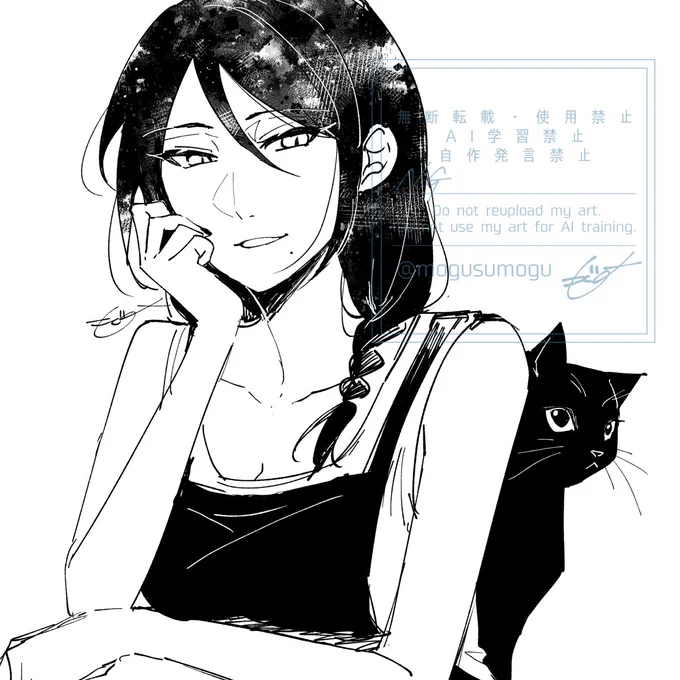 記念に久しぶりに魔女を描いてみたのですが、悪女感増しちゃったな…!? 