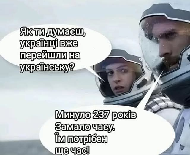 Хехе🥲