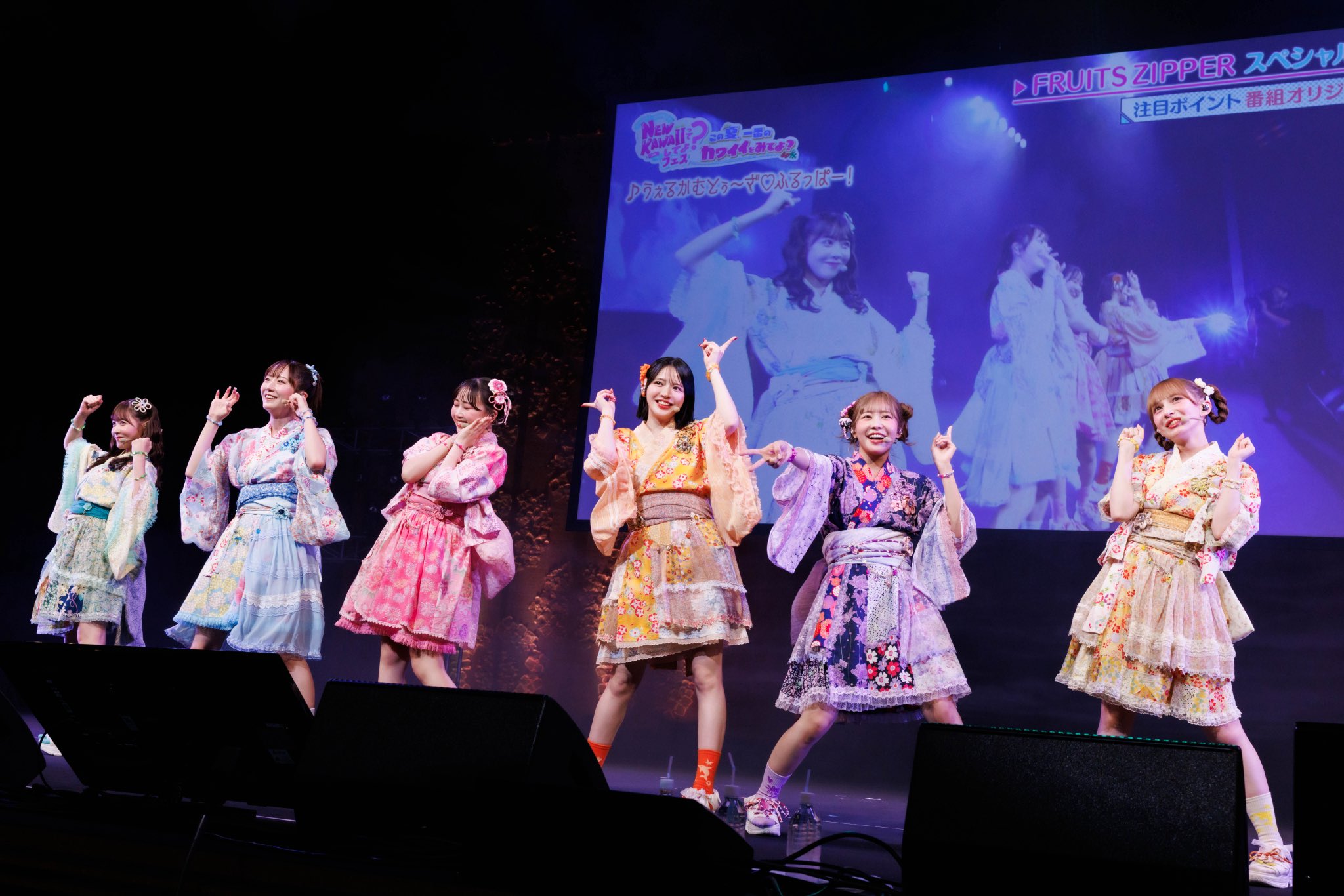 私立恵比寿中学 2019/12/21 大学芸会2019 DAY2 生写真 39枚 Amazon.co.jp: 柏木ひなた卒業式 & New style 大学芸会 (Blu-ray