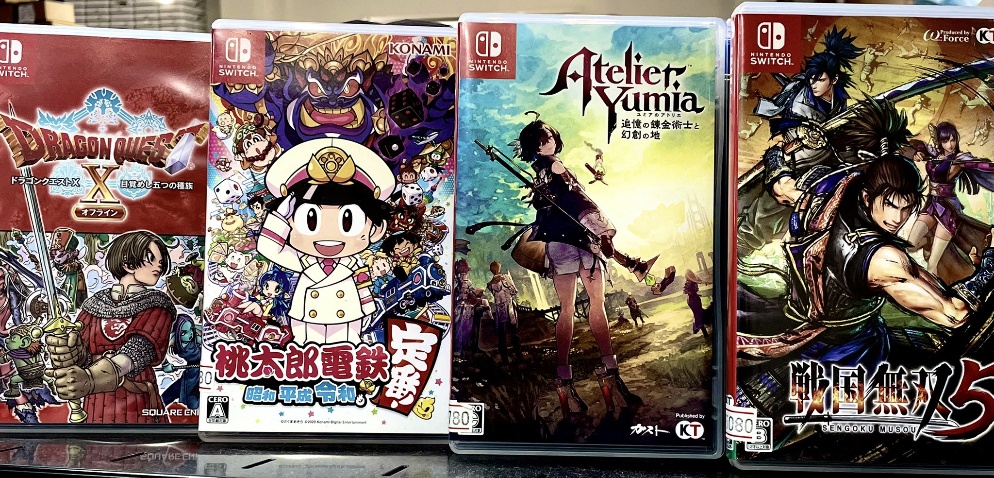 布遊び様 リクエスト 9点 まとめ商品 苑様 リクエスト 3点 まとめ商品 - メルカリ