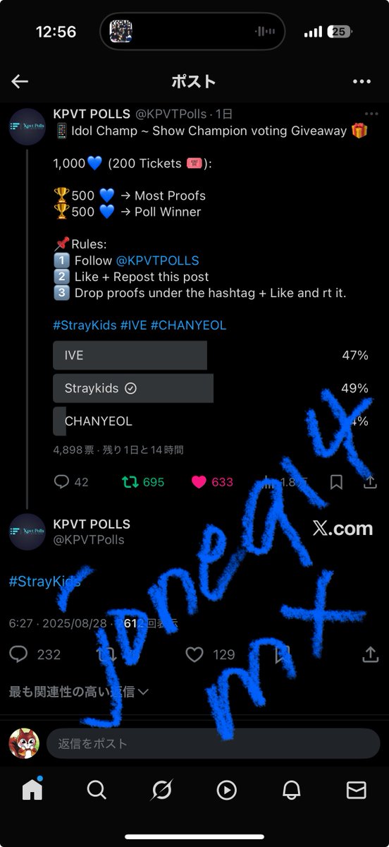 jone914mx's tweet photo. @KPVTPolls Done for #straykids thank you https://t.co/Gy9OQ9OJqn