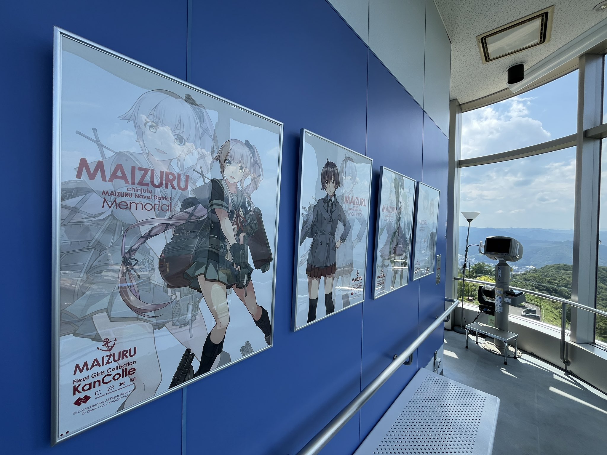 艦これ　舞鶴　吹雪　五老スカイタワー　2025 五老ヶ岳公園スカイタワー&カフェ (@goroskytower) / X