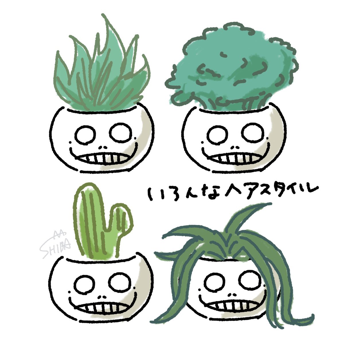 マルチカップ見てすぐに
脳内でこんな風に変換されちゃって
一人でツボってる🤭