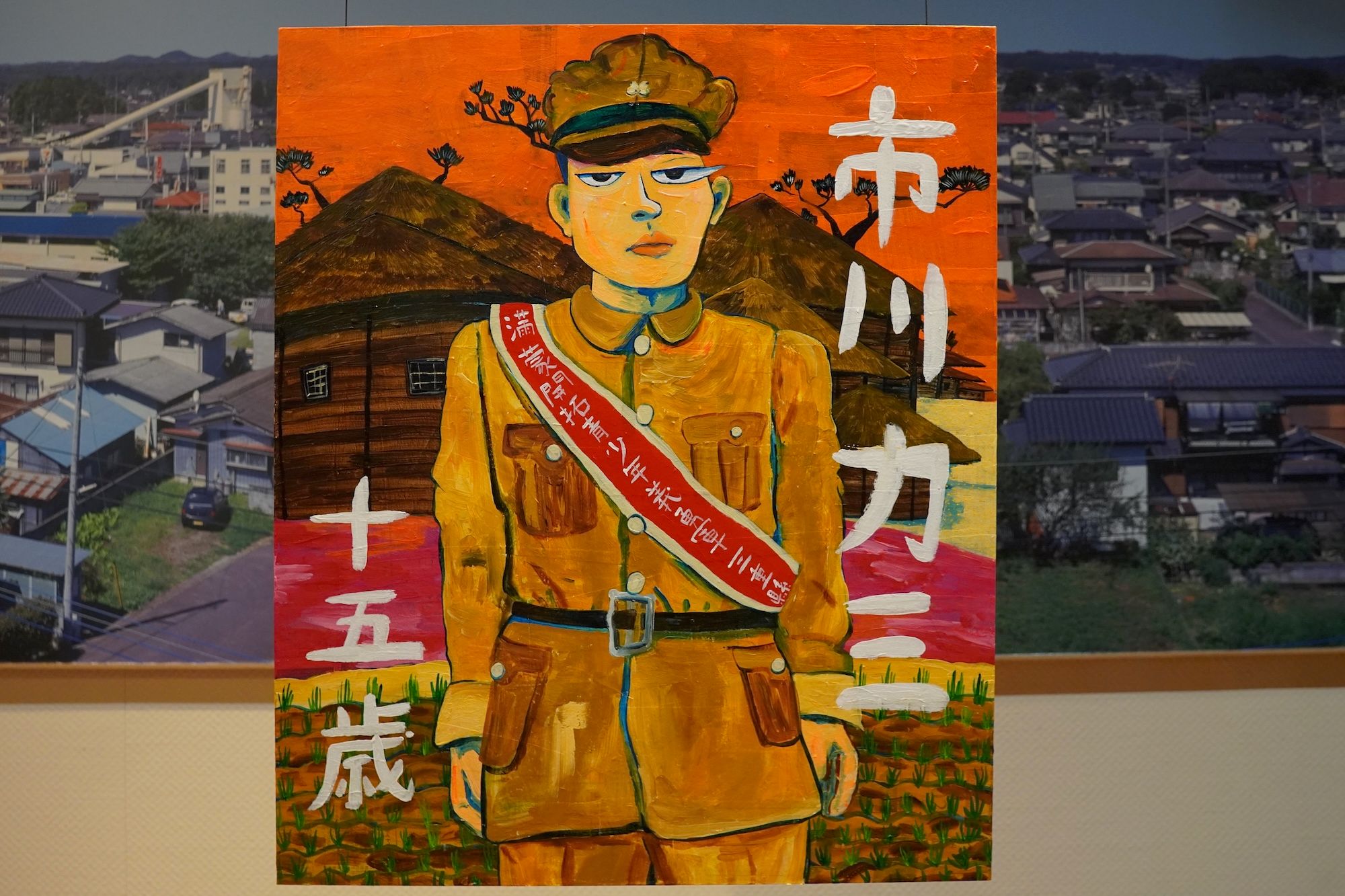 弓指 寛治 直筆彩色画 絵馬（ 大サイズ ） 弓指寛治 絵馬（大） | √K Contemporary