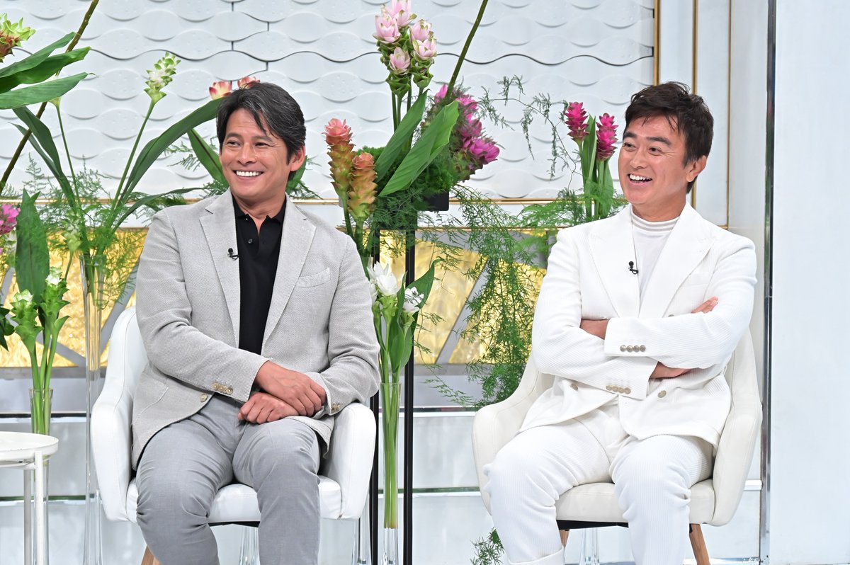 イ*リ様 織田裕二 会報 deps 織田裕二「Deps」会報誌No47から84まで