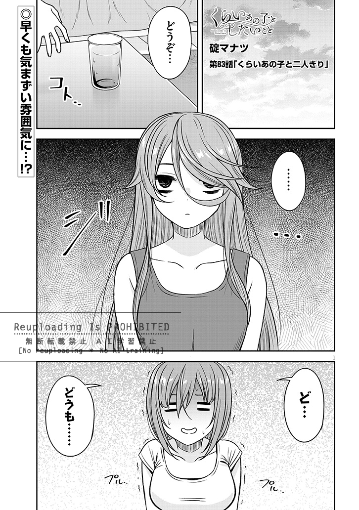 あいはる様❤️おまとめ専用ページです。1/25まで♡ あいまる♡︎プラスサイズモデル | . . カジュアル推し活コーデ