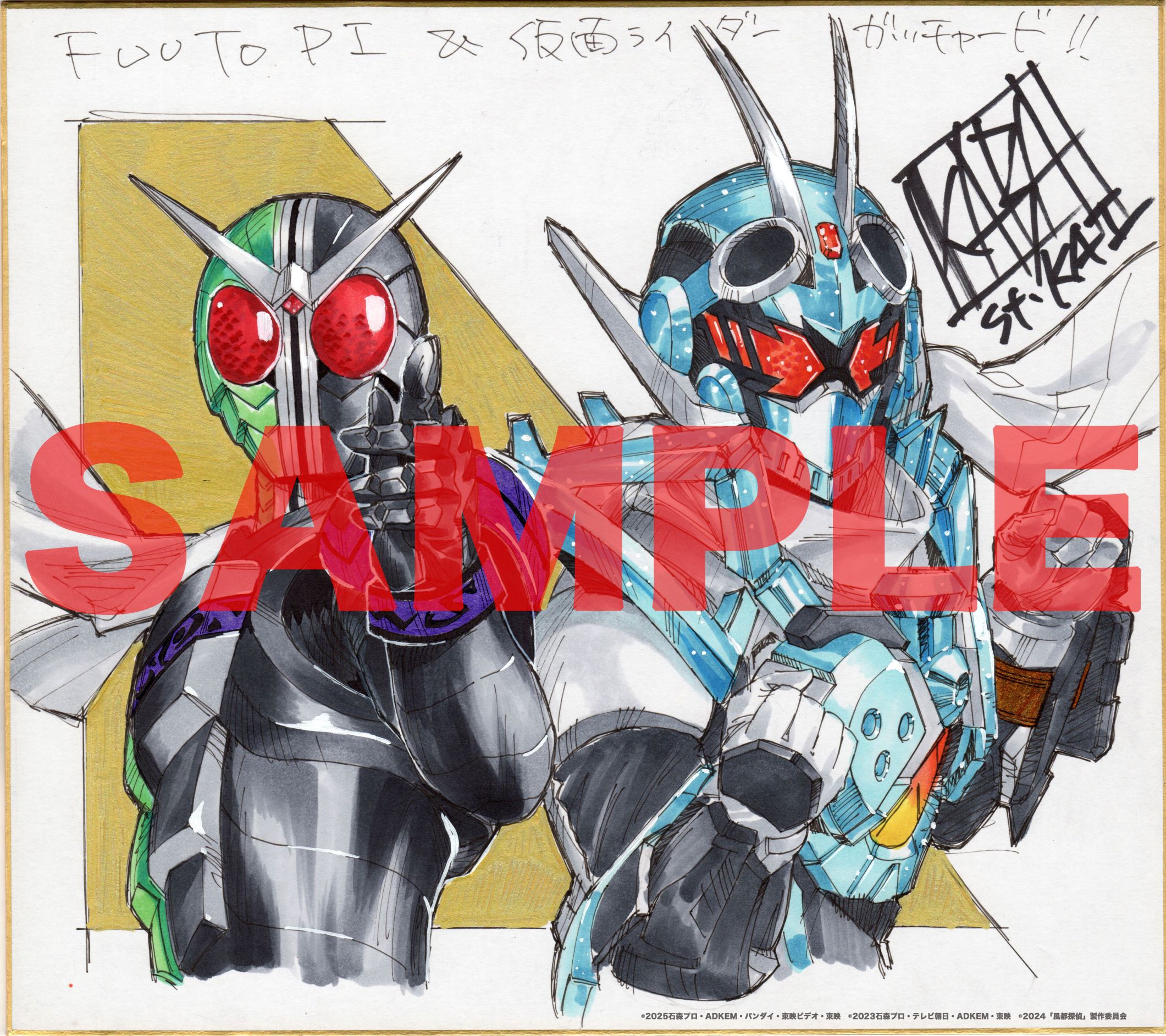 クリスマス・イヴ('01ギャガ・コミュニケーションズ/東映ビデオ) クリスマス・イヴ('01ギャガ・コミュニケーションズ/東映ビデオ