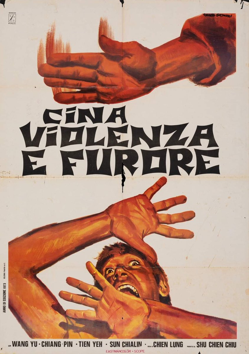 #私の好きな映画ポスター