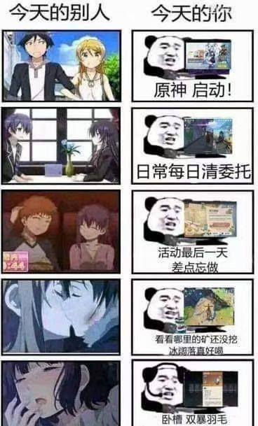 香辣鸡腿堡 tweet media