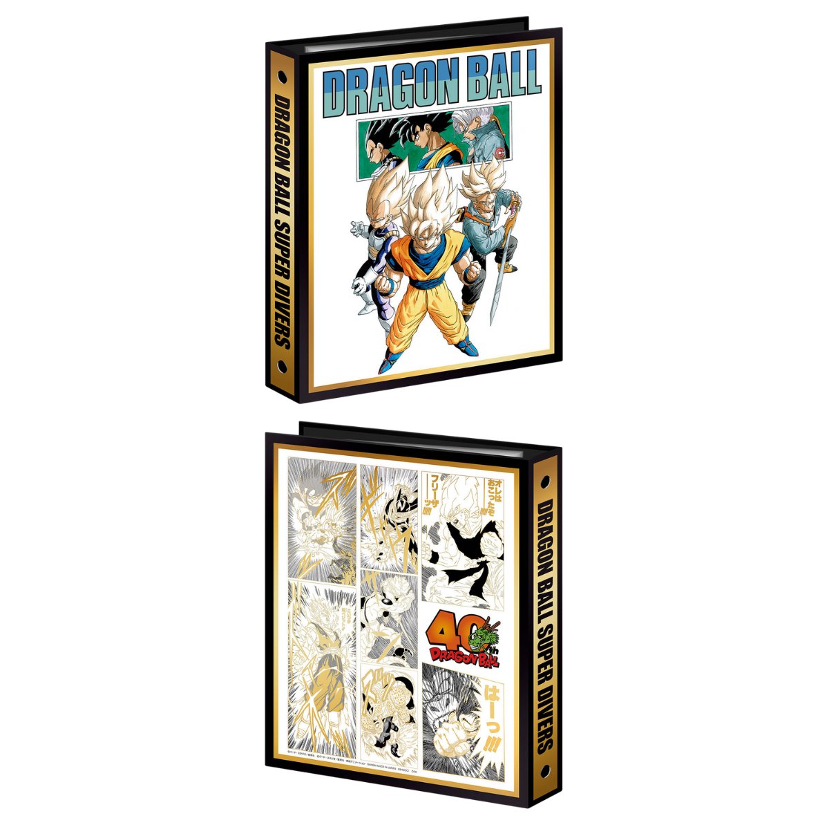 JumpIchibanjp's tweet photo. 🚨Pre-Order🚨
📅Release in December 2025📅
🐉Dragon Ball Card Game Super Divers - 9-Pocket Binder Set Dragon Ball 40th Anniversary Edition🐉
Get yours 👉https://t.co/UZNWcCE839
#DragonBall #dragonballsuperdivers #dragonballcardgame #TCG #binder
@FranzySTARK
@MatchesPeach https://t.co/a9xGFOFzxh