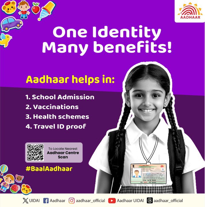 #BaalAadhaar helps easy registration of your child to avail essential services with ease. Get your child’s Aadhaar today!

To visit your nearest #AadhaarCentre, click: bhuvan-app3.nrsc.gov.in/aadhaar/

#Aadhaar #ChildEnrolment #AadhaarEnrolment