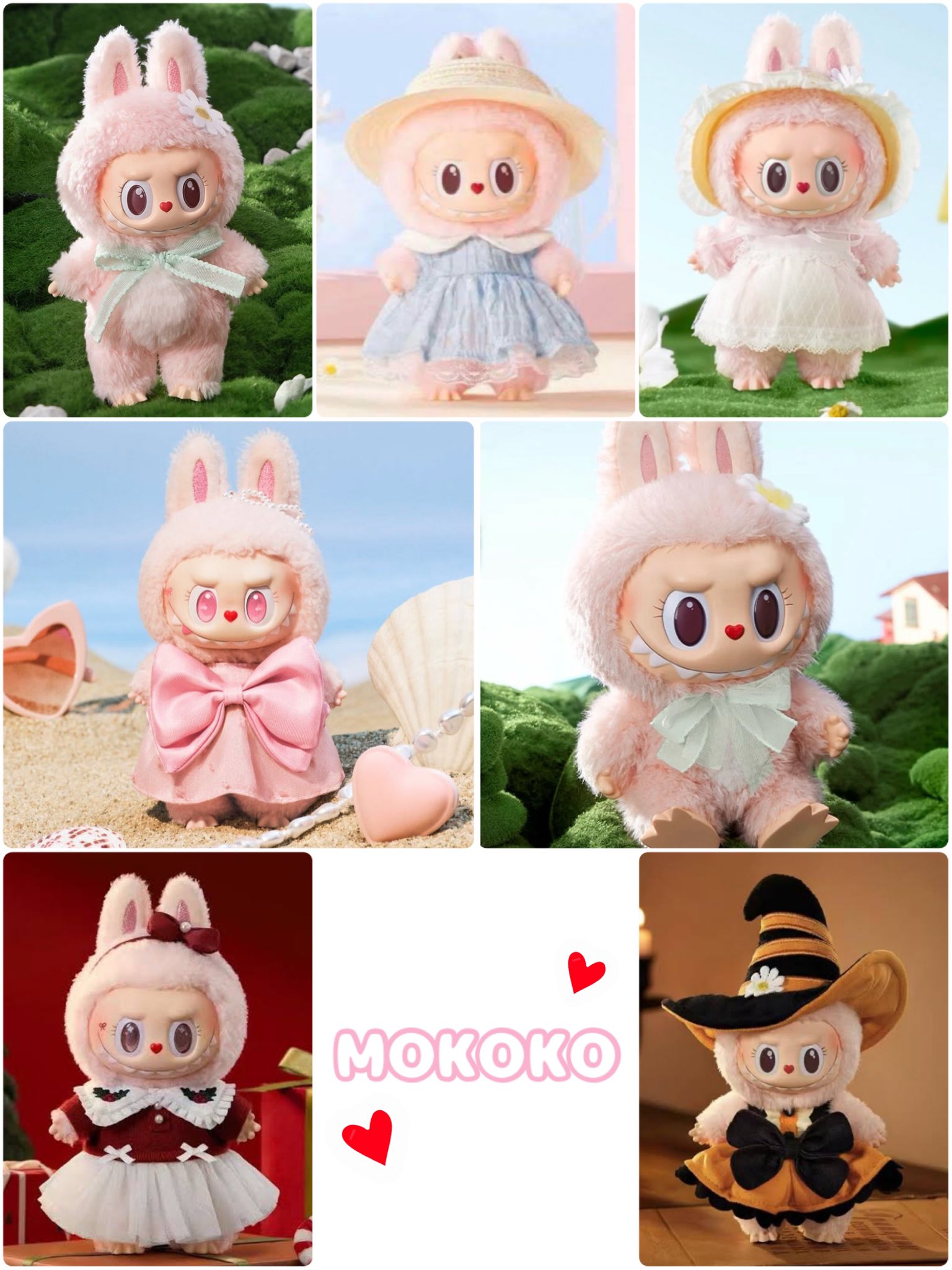 【限定入荷】開封前の専用箱で届く！ラブブ3代目♡２個セットギフトにも◎ 限定入荷】開封前の専用箱で届く！ラブブ3代目♡2個セット