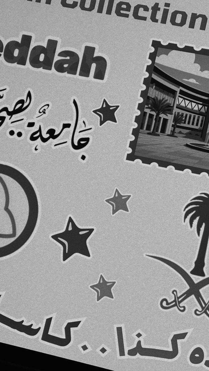 لمار يحيى tweet media