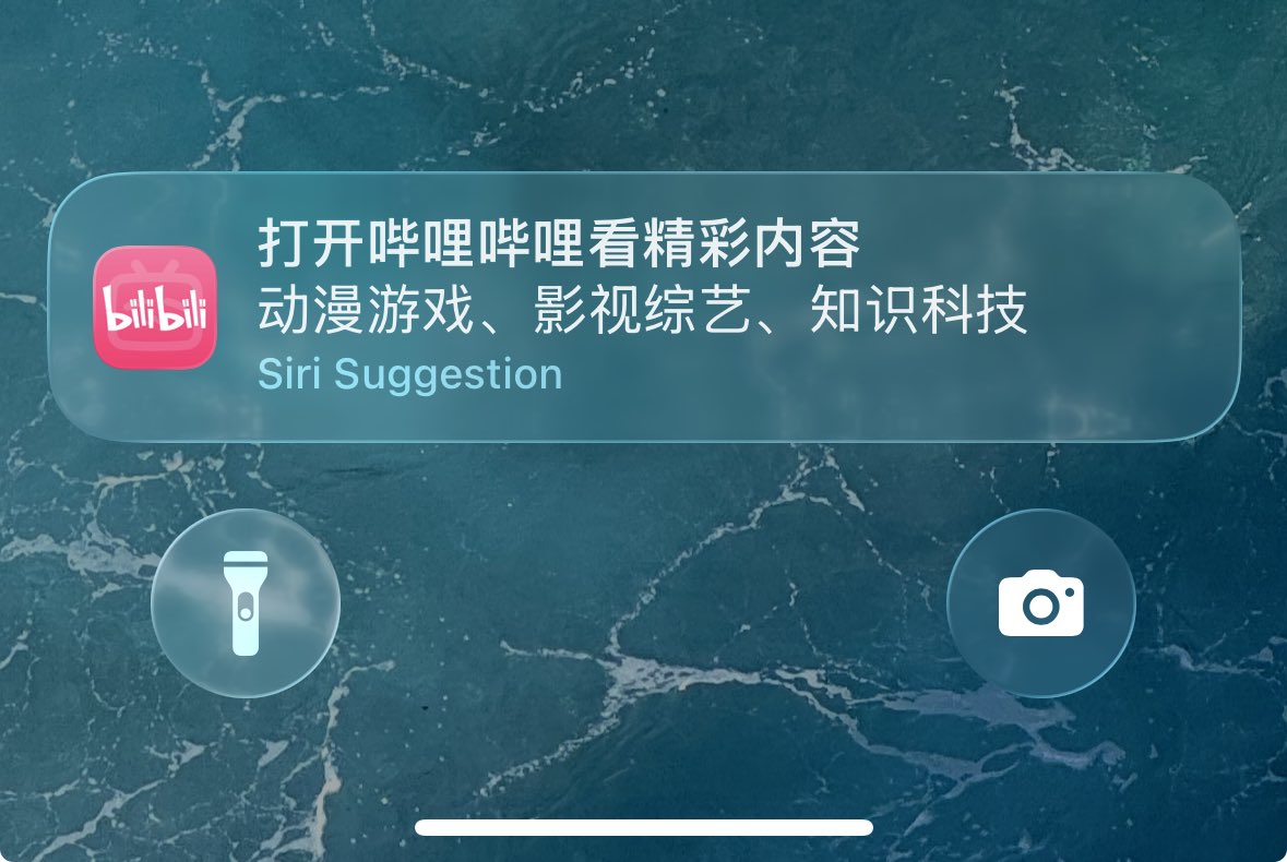 __enix__'s tweet image. 这算广告吗😅