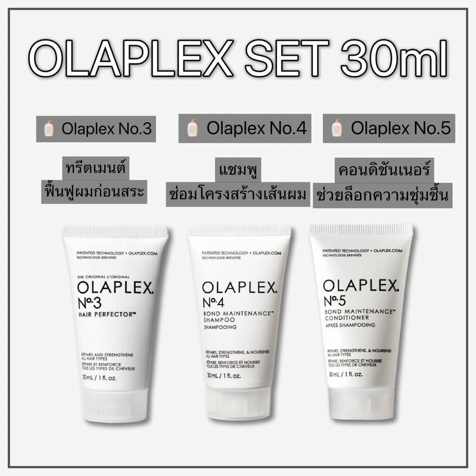 beautime_store's tweet image. Pre 🍀 Olaplex limited set 30ml

No.3 + No.4 + No.5 = ทีมซ่อมผมเสียระดับลึก

Exp 06-09/2026 

ซ่อมผมเสีย
No.3 ฟื้นฟูก่อนสระ → No.4 แชมพู → No.5 คอนดิชั่นเนอร์

💓ราคา 399 บาท
⏰จนกว่าจะเต็ม

#พรีออเดอร์ #olaplex