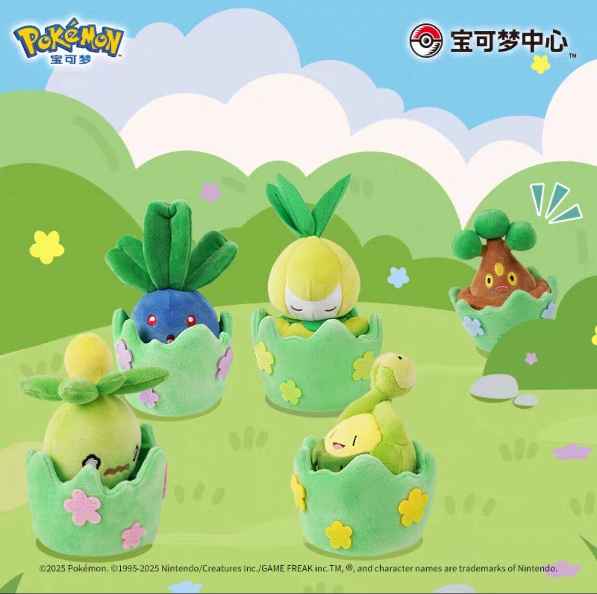 【新製品：8月29日ネット発売開始 中国限定ポケモンぬいぐるみ】
1体89元（1924円）
このポスト投稿時でネット販売の方ではスポミーが在庫切れになっています。