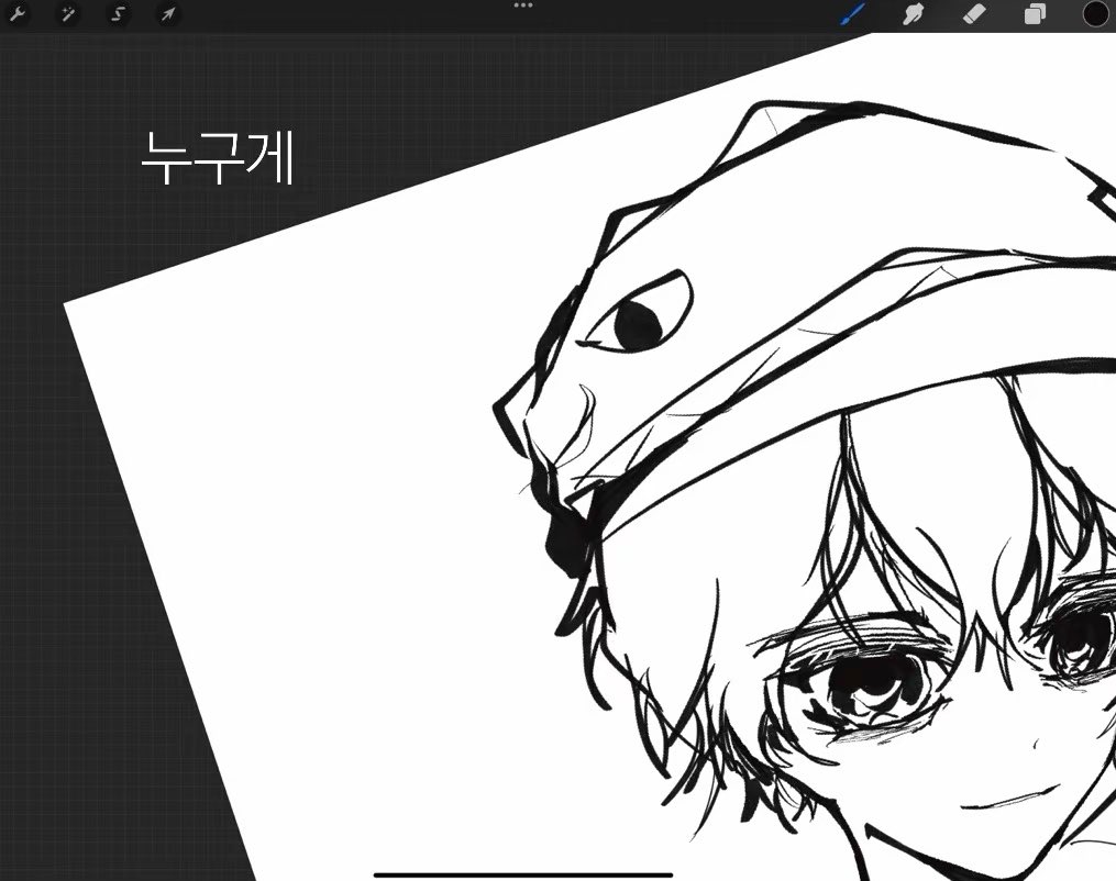 레무 (@rainbow_paper_) on Twitter photo 