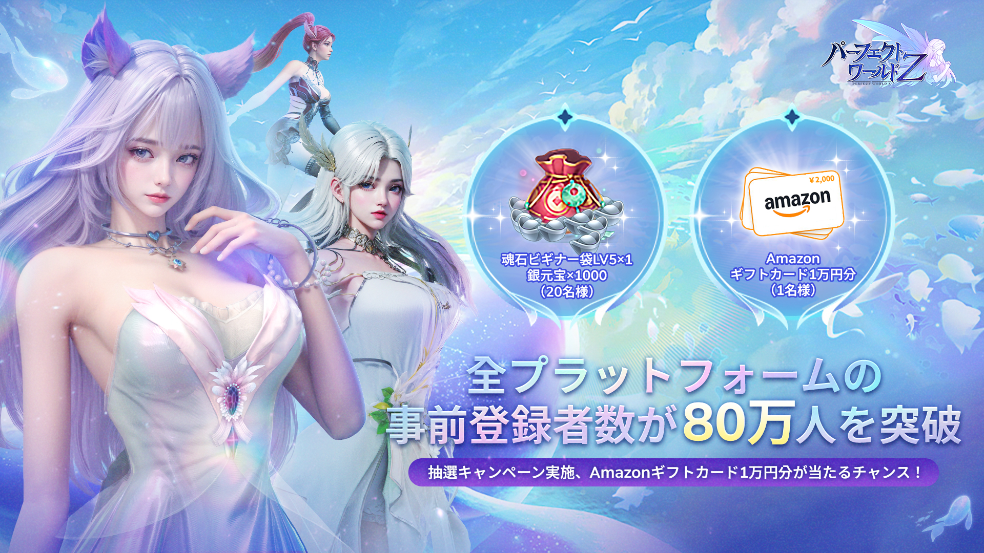 マキ様❤️11点おまとめ割引済み しおっちょ@マギレコ (@_9ems) / X