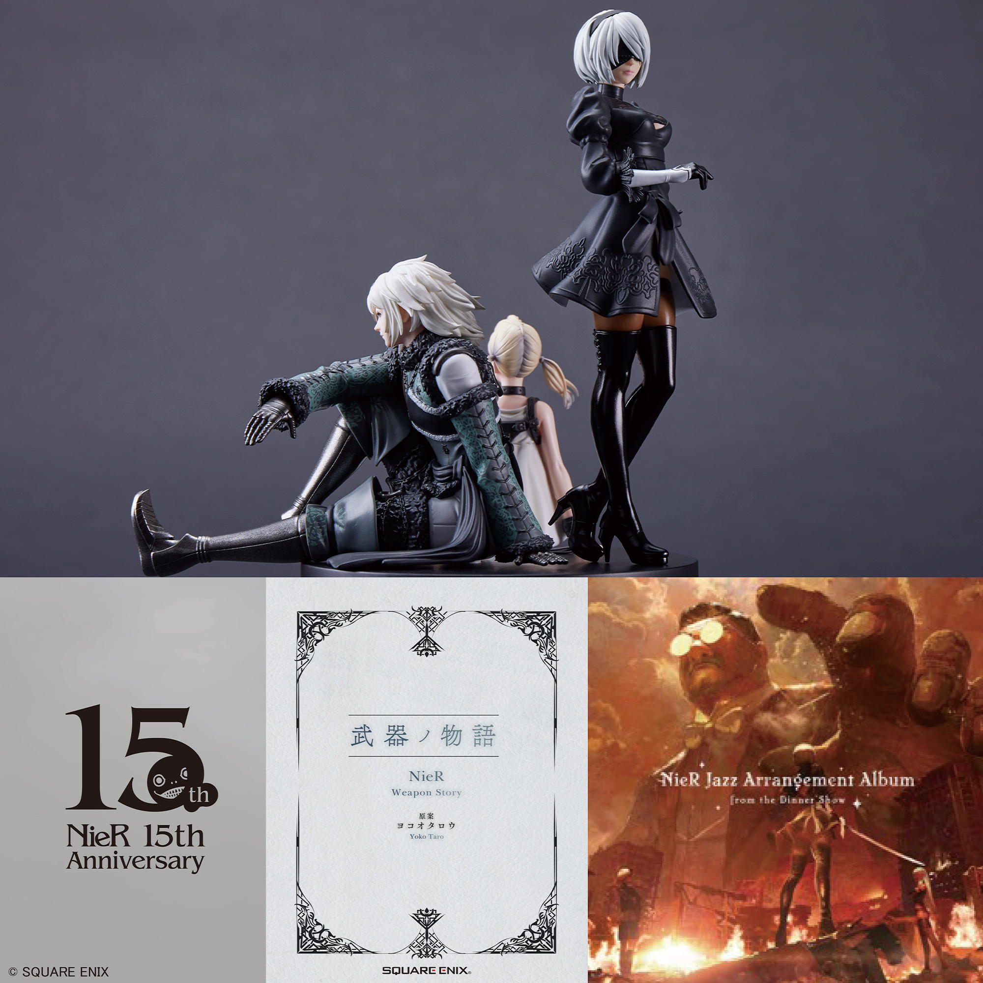 ドラクエグッズ6点 SQUARE ENIX Official Goods (@SQEX_MD_GOODS) / X