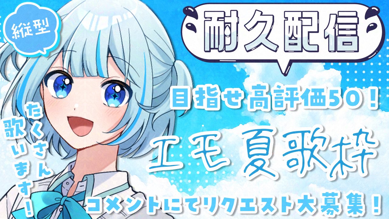 雪音＊プロフ必読！土日発送不可　0423 hq720.jpg?sqp=-