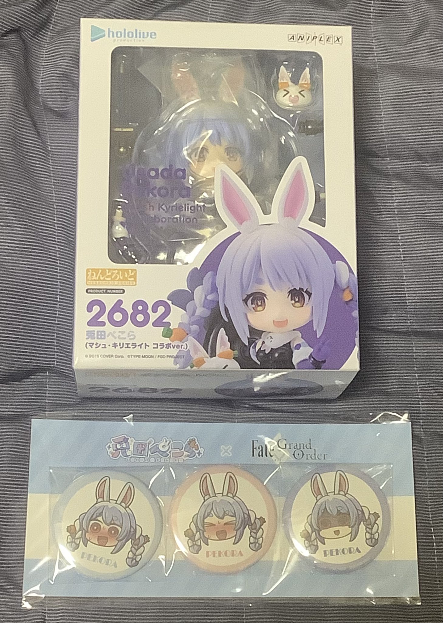 ねんどろいど 兎田ぺこら マシュ・キリエライト フィギュア