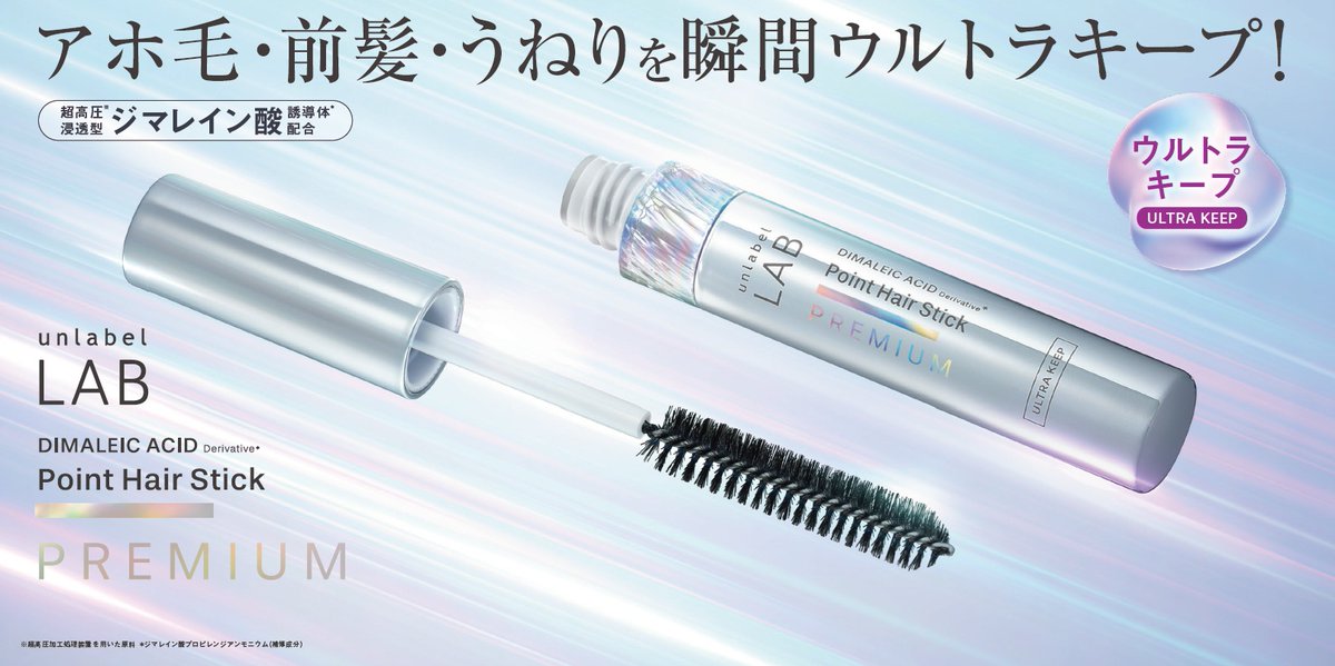 りりこ🤍 (@ririco_23) / X